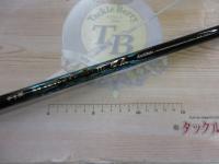 がま磯マスターモデルⅡ口太 M-50