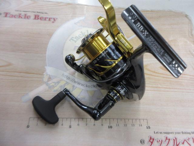 21BB-Xテクニウム 2500DXXG S LEFT