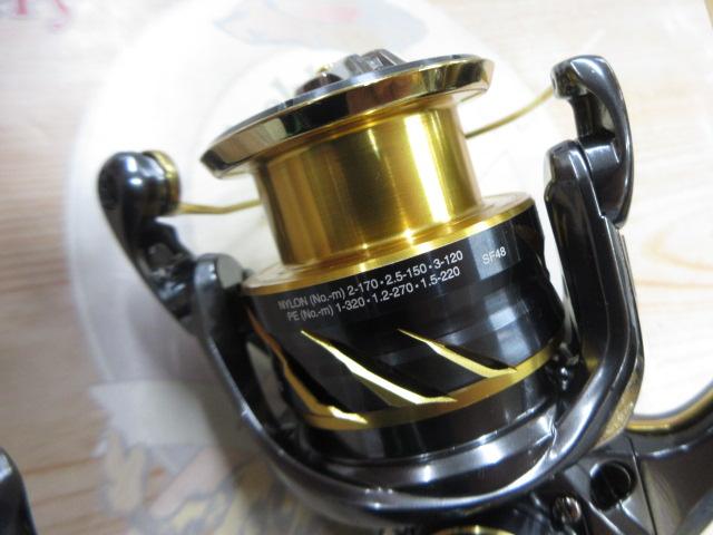 21BB-Xテクニウム 2500DXXG S LEFT