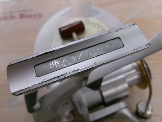 BB-Xテクニウム 3000