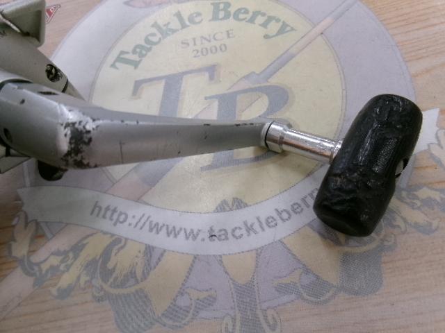 97BB-Xテクニウム 3000 H型レバーブレーキ