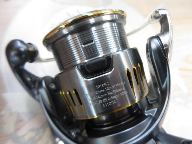 23エアリティ SF2000SS-P