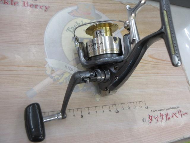 05BB-Xデスピナ C3000