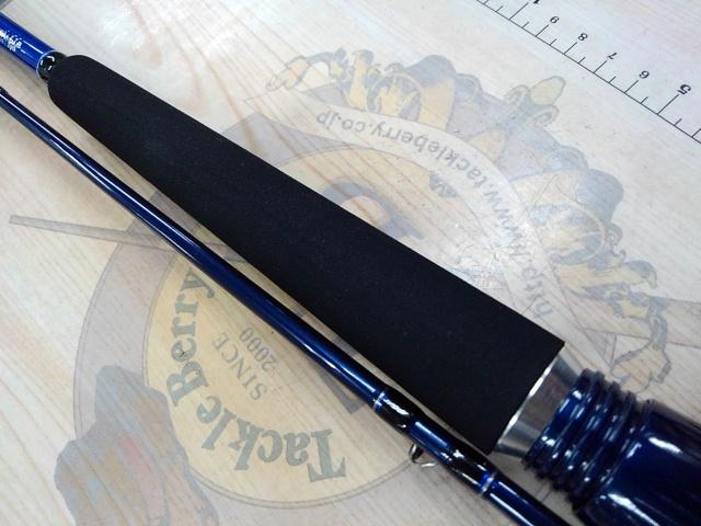 レイグラード船30-270