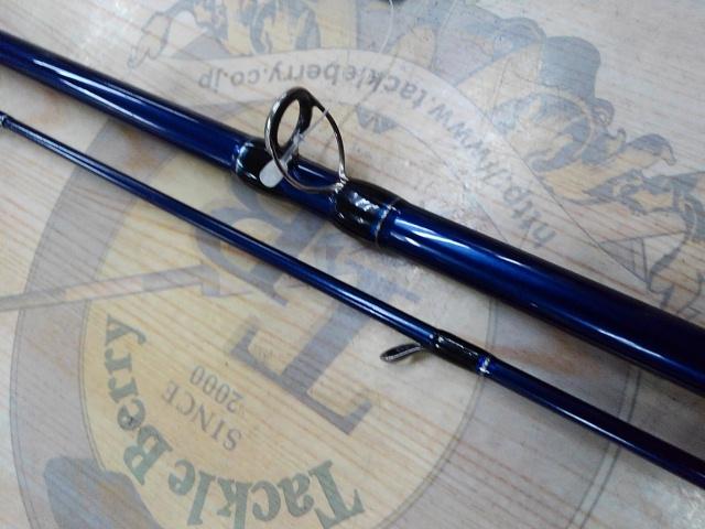 レイグラード船30-270