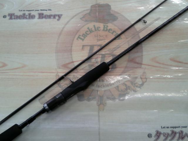 タトゥーラXT 642LFS