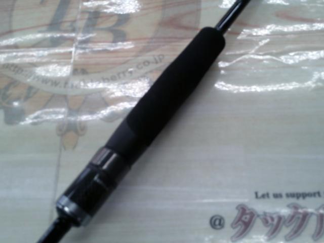 タトゥーラXT 642LFS