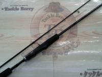 タトゥーラXT 642LFS