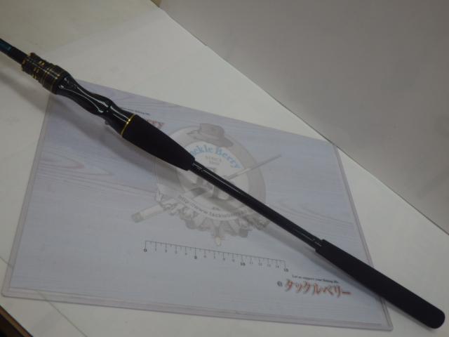 テンヤタチウオX 91-180・R