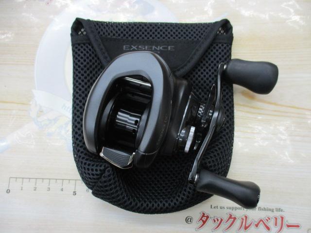 22エクスセンスDC XG RH