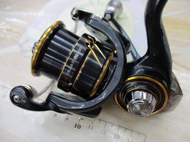 21カルディア FC LT2000S