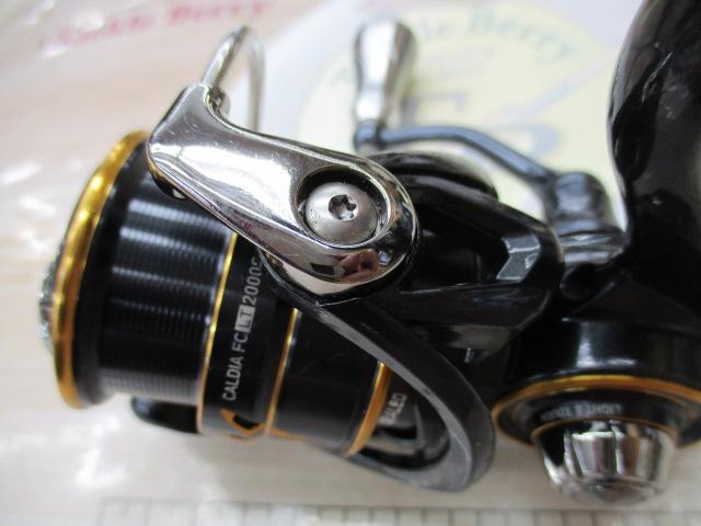 21カルディア FC LT2000S