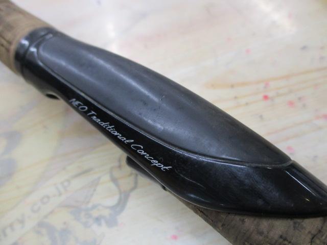 ハートランドZ HL-Z601LRS｜＠ベリーネット 日本最大新品中古釣具WEB