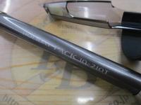 17ホリデーパック 10-210T