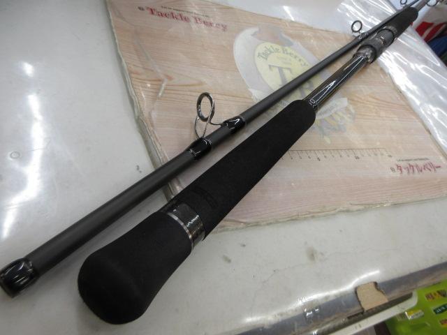 クロスライド5G XR5-1002H