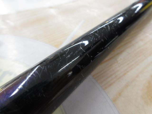 がま磯インテッサGⅢ 125-53