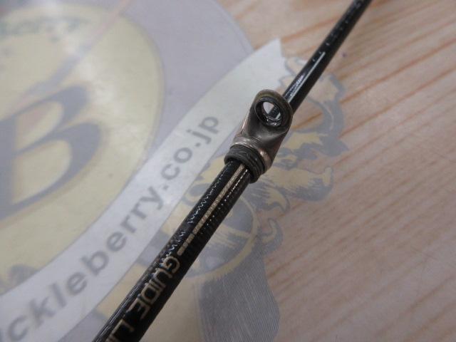 がま磯インテッサGⅢ 125-53