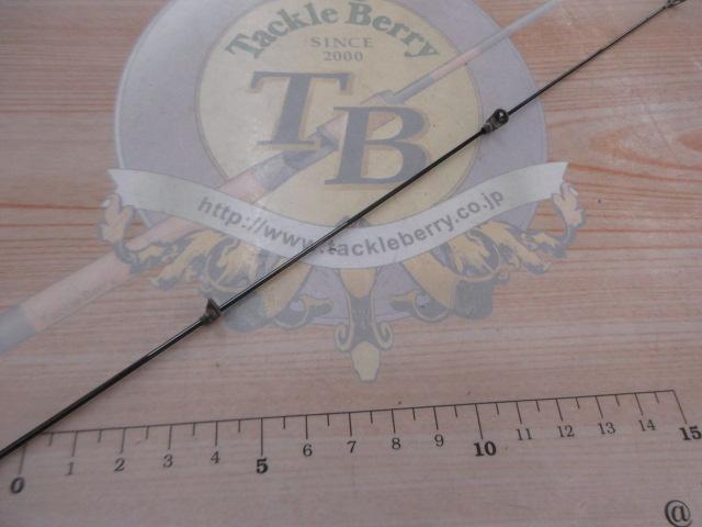 がま磯インテッサGⅢ 125-53