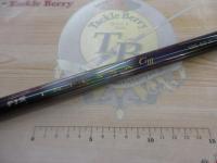 がま磯インテッサGⅢ 125-53