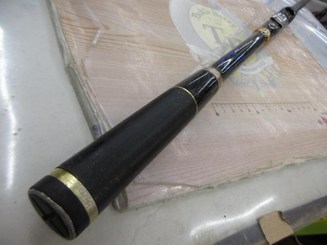 がま磯アテンダーⅡ 1.5-50