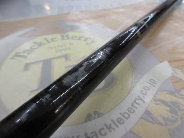 がま磯アテンダーⅡ 1.5-50