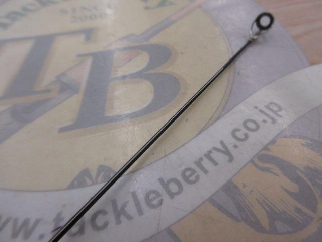 がま磯アテンダーⅡ 1.5-50