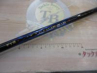 がま磯アテンダーⅡ 1.5-50