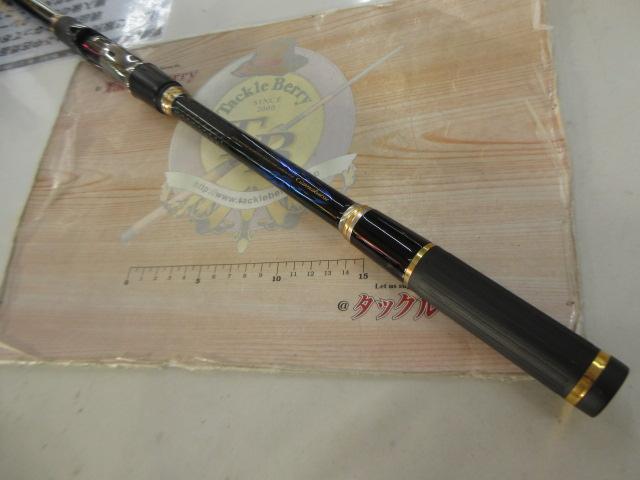 がま磯アテンダーⅡ 2.5-50｜＠ベリーネット 日本最大新品中古釣具WEB