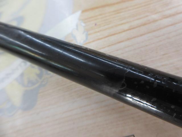 がま磯アテンダー 1-50(IMガイド)