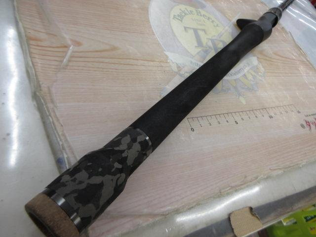 グラビアス バホメット B-71HV ZZ