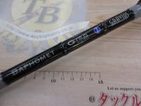 グラビアス バホメット B-71HV ZZ