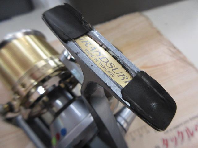 グランドサーフ 35V 標準