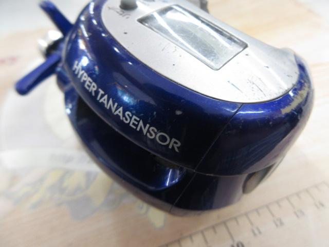 ハイパータナセンサー 300F