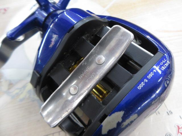 ハイパータナセンサー 300F