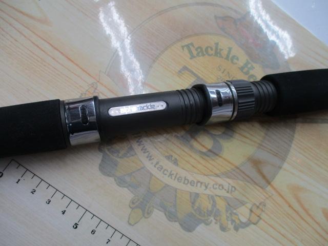 ブルークォーターセブン330