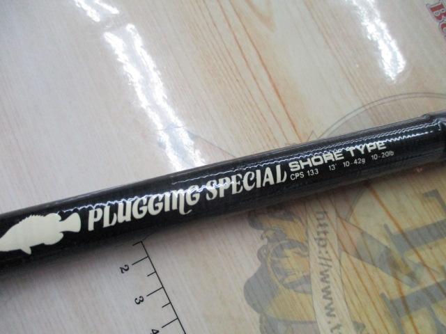 プラッキングスペシャルショアタイプ