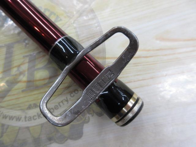 ブラッキー THE前打ちGS 2WAY55/60