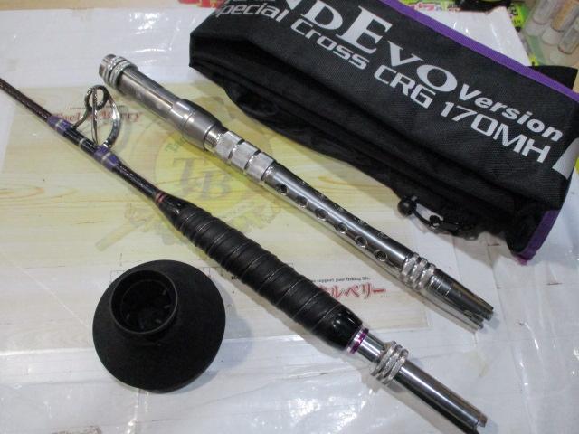 グランドエボバージョンFSPクロスCRG170MHアルミバット