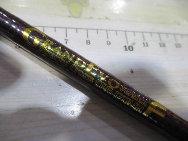 グランドエボバージョンFSPクロスCRG170MHアルミバット