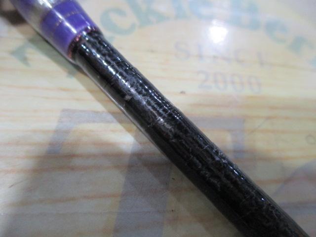 グランドエボバージョンFSPクロスCRG170MHアルミバット