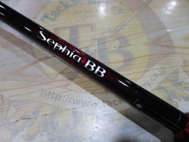 22セフィアBB S83M