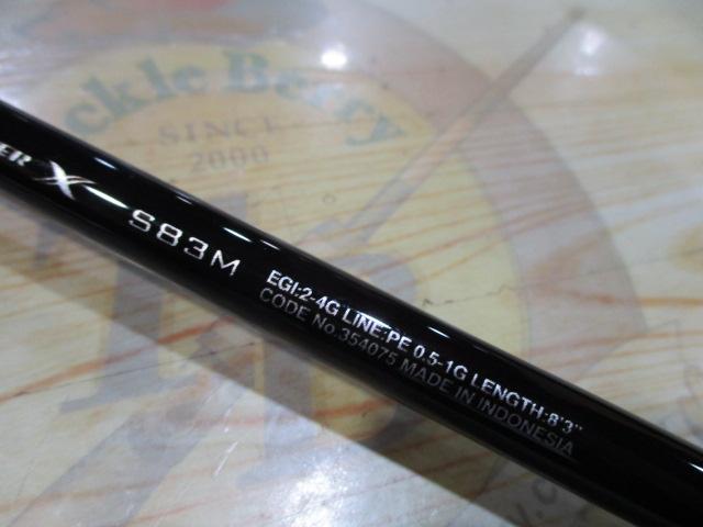 22セフィアBB S83M