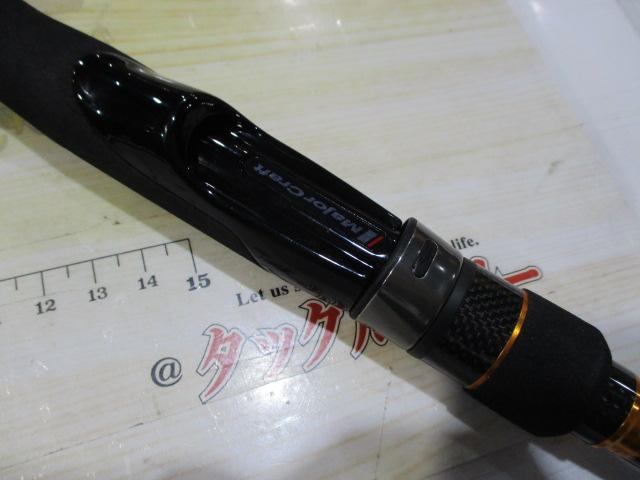 トリプルクロス TCX-802MH/S