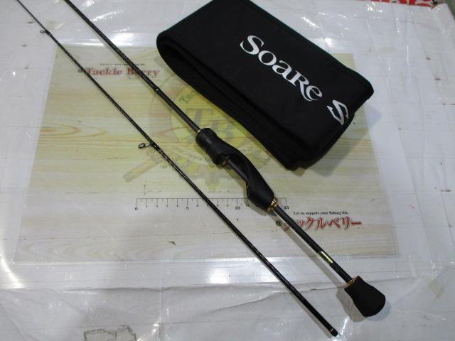 22ソアレSSアジング S54SULS｜＠ベリーネット 日本最大新品中古釣具WEB
