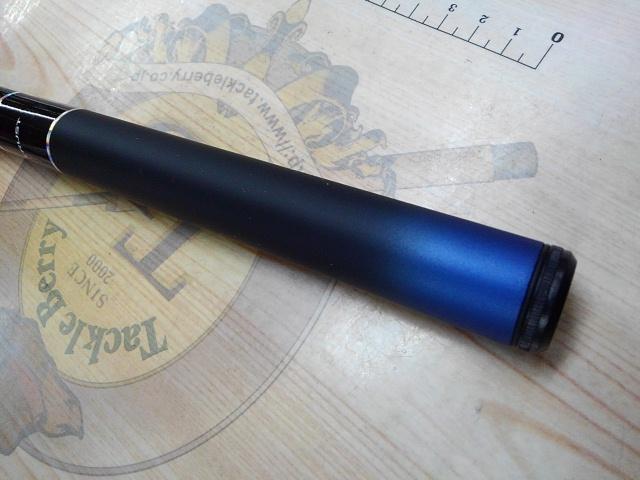 フレクシード波止磯 4-450PTS