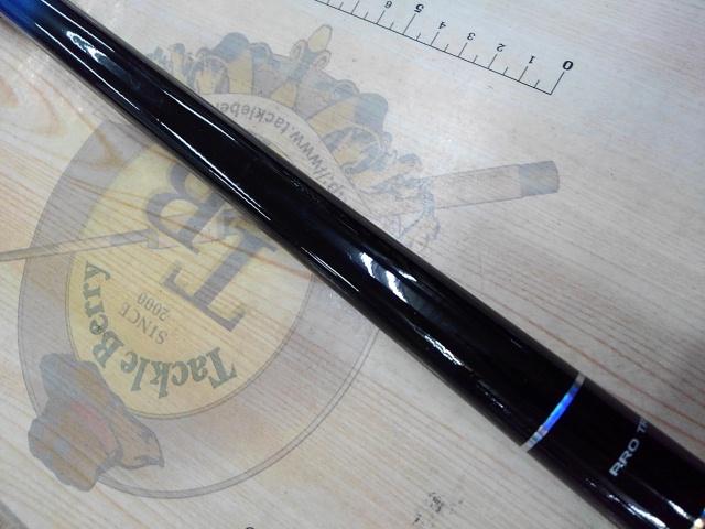 フレクシード波止磯 4-450PTS