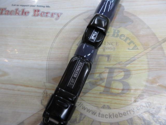 06サーフリーダー 405DX-T