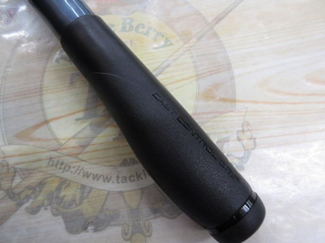 06サーフリーダー 405DX-T