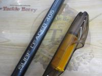 06サーフリーダー 405DX-T