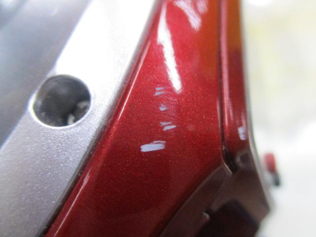 10電動丸 400Cプレイズ